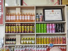 -胡家包子·清真(大众巷店)