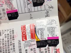 -申普宠物医院·心脏介入·心血管微创(总院)