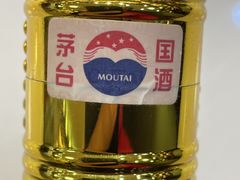 -回收名酒洋酒烟酒冬虫夏草礼品(上海总店)