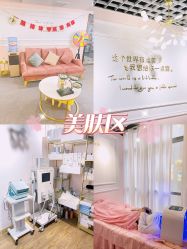 -伊人脱毛美甲美睫连锁机构