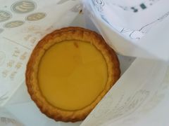 招牌酥皮蛋挞-勿理堂(西村店)
