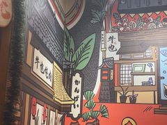 -牛也烧肉(摩尔城店)