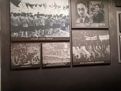 -沈阳“九·一八”历史博物馆