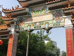 大门-广州市流溪河国家森林公园