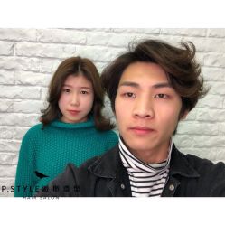 -P.STYLE 派斯造型