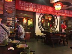 -川道拐耗儿鱼(置信路店)