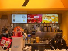 -7分甜(苏州中心店)