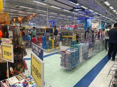 -玩具反斗城(海港城店)