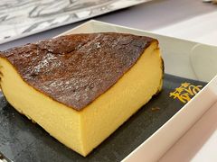 巴斯克蛋糕-老梦面包CHEZMOREL(麦子店)