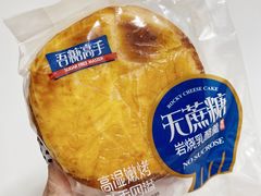 -隆美栗园(世荣路店)