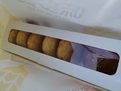 老婆饼-味多美蛋糕(梨园店)
