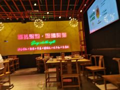 -龙头烤羊排•烤全羊•精酿扎啤(厦滘店)