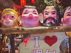 -鱼满舱·鲜活海鲜·正宗鲁菜
