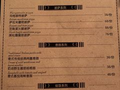 菜单-M.意餐厅