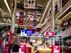 -金铂广场(龙归店)