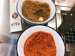 蘸料-宗泉烤全羊·烤羊腿·家常菜(解放东路店)