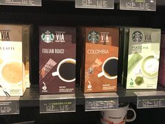 -星巴克(无锡大东方店)
