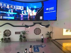 -福州长乐国际机场