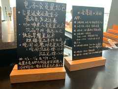 -星巴克臻选(湖滨道店)