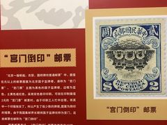-广州市城市规划展览中心