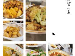 美味手撕饼-确喜美味小厨(西单商场兰州店)
