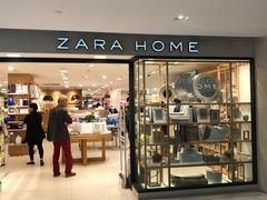 -ZARAHOME(虹桥南丰城店)