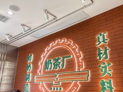 等位区-洪都大拇指(洪都店)