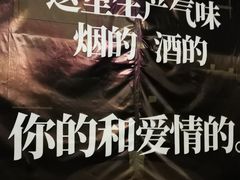 -湘湖金融镇