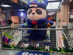 -凯德MALL(望京店)