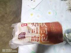 -京客隆超市(华安店)