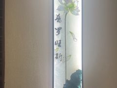 -华夏良子·足道·SPA·艾灸(苏州桥店)
