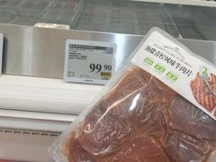 -山姆会员商店(亦庄创意生活广场店)
