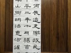 -八哥美术·成人美术画室(总校区)
