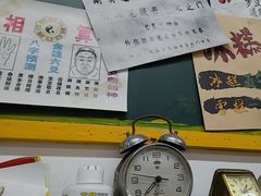 -攉转金牌豌杂面(安泰店)