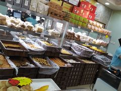 -闻酥园(青羊区人民中路店)