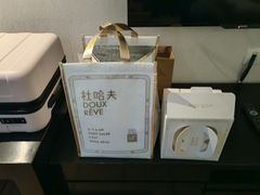 -杜哈夫DOUX RÊVE·生日蛋糕(日月光店)