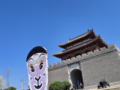 -白鹿原影视城