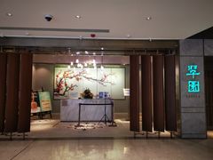 门面-翠园(北京王府中环店)