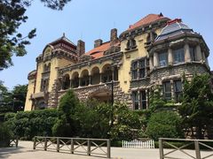 -青岛德国总督楼旧址博物馆