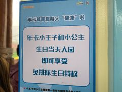 -云漫湖生态度假公园