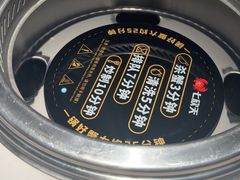 -七欣天香辣蟹火锅(抚州硕果时代广场店)