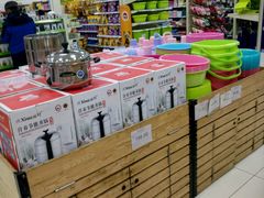 -京客隆超市(管庄店)