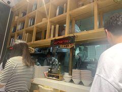 -小桃园·豆浆油条(复兴中路店)