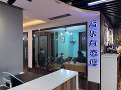 -小确幸吉他(北大街校区)