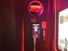 -星聚会KTV X Party(上海真如中海环宇城店)
