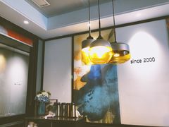 -蜀九香火锅(园艺山店)