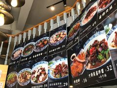 -腔调面(斜土路店)