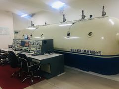 -中国人民解放军空军第九八六医院(北区)