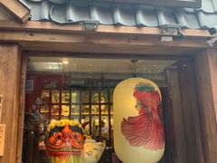 门面-樱宿日式和牛烧肉(五道口店)