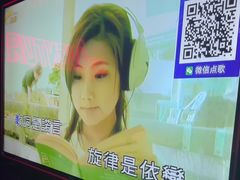 -华熙PARTY匯·量贩KTV(华熙LIVE·528店)